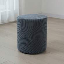 1pc Elastic Ottoman Style Round Jacquard Pattern Full Coverage Footstool Cover Sofa Stool Cover Storage Footstool Cover Suitable For Living Room - Multicolor - View 10