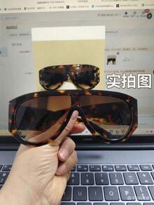 2D Flat Punk Frog-Shaped Glasses - Oversized Flat Top Frame With Metal Hinges, Bold Design, And Unique Piece, Fashion Forward Glasses - 綠豹 - 查看 9