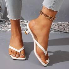 Women's High Heel Sandals, Solid Color Square Toe Kitten Heel Comfortable Flip Flops, Casual Summer Beach Style Vacation Sandals - Beige - View 4