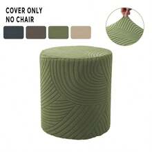 1pc Elastic Ottoman Style Round Jacquard Pattern Full Coverage Footstool Cover Sofa Stool Cover Storage Footstool Cover Suitable For Living Room - Multicolor - View 14