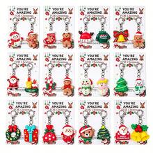 2pcs/Set 20pcs/10sets Juego de Llaveros de Resina Navideños Lindos con Tarjeta de Felicitación de Abrazo Navideño, Adecuado para Decoración, Regalo de Navidad, Regalo de Año Nuevo, Regalo de Fiesta, Regalo Navideño Familiar, Regalo de Fiesta Navideña, Accesorio Estacional, Regalo de Vacaciones, Diseño de Vacaciones, Encanto Juguetón, Material Duradero, Accesorio Ligero, Llavero Decorativo, Diseño de Pan de Jengibre, Regalo para Dar, Fiesta - Multicolor - Ver 4