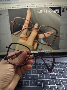 1 Piece Simple Square Frame Fashion Glasses - Full Frame PC Material, Metal Hinge, Decorative Transparent Lenses, Fashionable -Worthy Women's Glasses - 酒紅色 - 查看 10