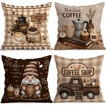 4 piezas Fundas de cojín/almohada con estampado de cuadros de café vintage impreso en un solo lado, fundas de cojín decorativas para crear ambiente en múltiples escenas, adecuadas para sala de estar, sofá, dormitorio, sin rellenos de cojín, 40x40cm/45x45cm/50x50cm - Multicolor - Ver 1