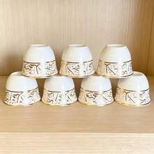8pcs Ceramic Tea Cup Set, Gold Arabic Letter Tea Cups, Cute Mini Coffee Cups, Vintage European Style, Suitable For Black Tea, Water, Kitchen, Restaurant, Party, Wedding, Holiday, Birthday, Guest Reception And Back To School Tea Set - White - View 8