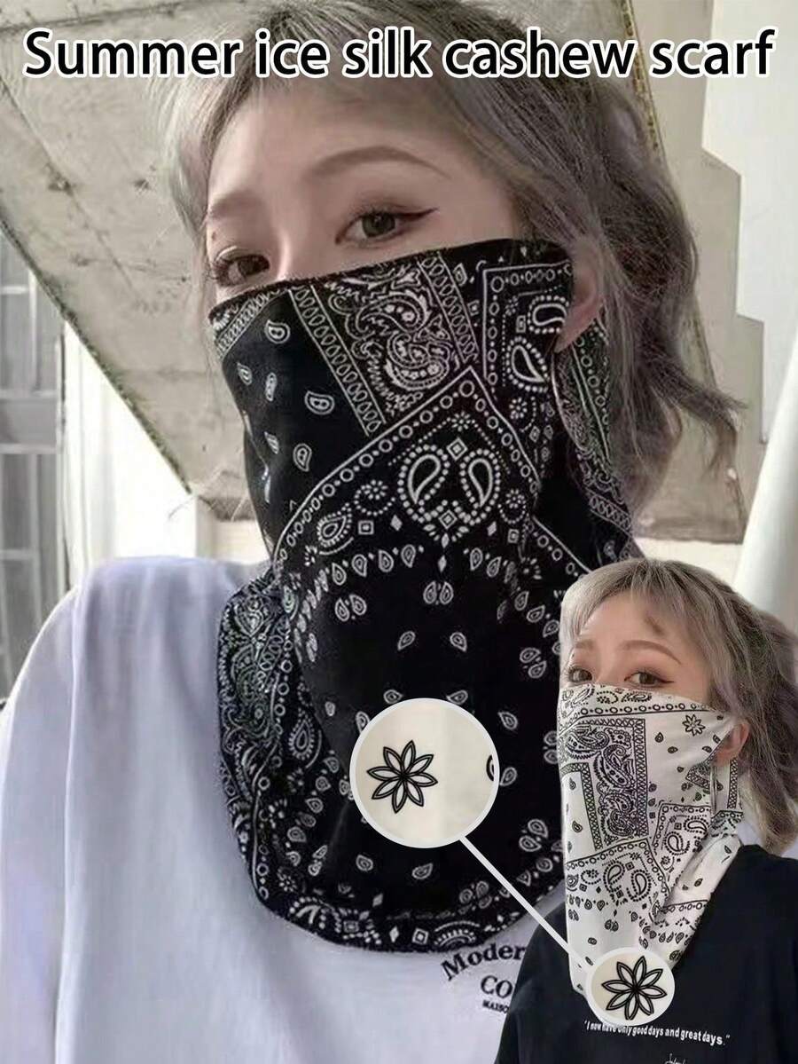 夏季户外冰丝防晒面罩,男女通用腰果图案冰丝花卉骑行围脖,防紫外线挂耳式冰丝面罩 - 彩色 - 查看 1