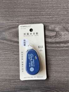 1件裝裝飾性蜂巢紋理膠筆組,包含便攜式膠水塗抹器、無殘留手工膠水,適用於DIY手工、剪貼簿裝飾、可充電文具用品及雙面可擦膠筆,適合學校、辦公室、日記等使用,附紫色裝飾性膠水塗抹器,膠捲長度6m*6mm - 手帳膠帶 - 查看 17