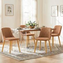 Goeurvant Modern Minimalist Vertical-Stripe Upholstered Dining Chairs With Ergonomic Back & Solid Wood Legs For Living Room, Kitchen, Bedroom - Set Of 2 / Set Of 4 / Set Of 6---Brown (Chenille) - 棕色 - 查看 2