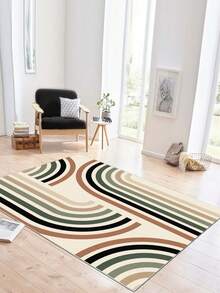 Digitally Printed Non-Slip Washable Runner And Area Rug Living Room Carpet, Modern Design | Modern, Scandinavian, Bohemian And Classic Styles | 100% Polyester - Multicolor - View 6