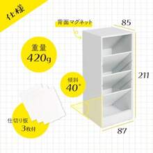 カール事務器 ツールスタンド・カスタム マグネット式ペンスタンド 卓上ペン立てTS-012-I超軽量 長寿命 高級感 - 写真のように - チェックする 3