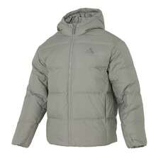 Adidas Casual Comfortable Outdoor Windproof Warm American Style Hooded Short Puffer Down Jacket For Men - Gray-green - View 7