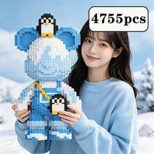 4755片熊積木套裝，33cm DIY組裝玩具，4款可選（鴨子/柯基/企鵝/豬），可愛動物熊模型，舒壓拼圖，家居與房間裝飾，青少年與成人的生日/聖誕禮物 - 彩色 - 查看 13