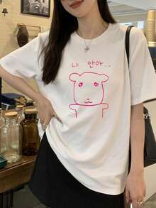 女款圓領短袖T恤，夏季新款卡通小狗圖案印花，時尚休閒百搭寬鬆上衣 - 高級白 - 查看 8