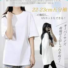 T Shirt Women Short Sleeve Hide Fat Slim Loose Shirt Women Top Spring Summer Crew Neck Plus Size Moisture Wicking Quick Dry Breathable Loose Fit Women Summer Wear Women Casual Top Long Length Half Sleeve Fashion - Black - View 5