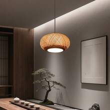 ZHFEISY Hanging Lamp Wicker Basket Ceiling Light Shade Natural Bamboo Pendant Lampshade - default - View 1