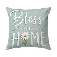 4pcs/1pc Butterfly Floral Pattern Pillow Covers Without Inserts, Single-Sided Printed Pillow Covers, Suitable For Living Room Bedroom Home Decor, All Season Pillow Covers - Multicolor - View 15