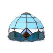 1pc Colorful Glass Lampshade, Top Diameter 1cm, Bottom Diameter 20cm, For Table Lamp, Pendant Light, Wall Lamp, Ceiling Light Replacement - Gaya 31 - View 4