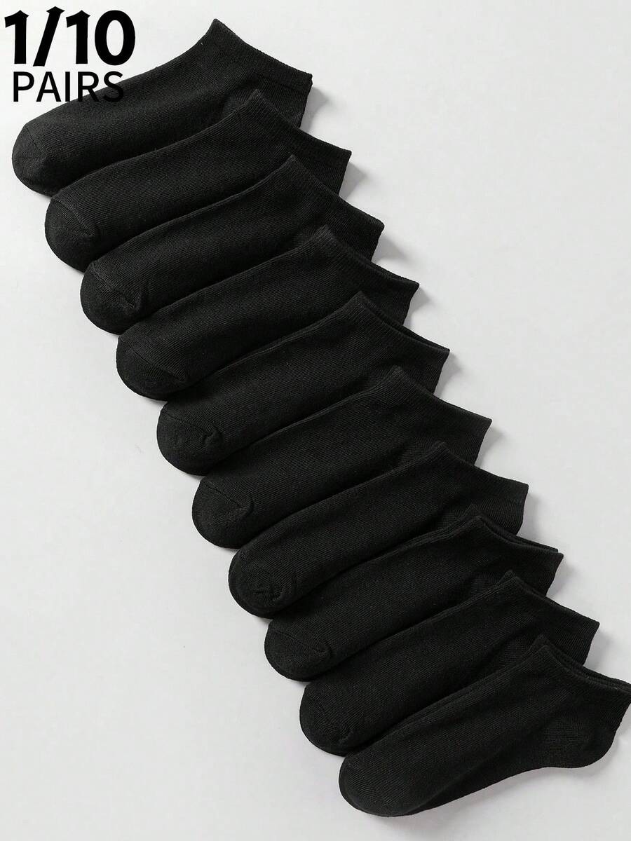 10pairs Black Flat Design Basic Breathable Non-slip Fashionable Women's Ankle Socks - Black - View 1