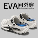 Zapatillas deportivas blancas gruesas