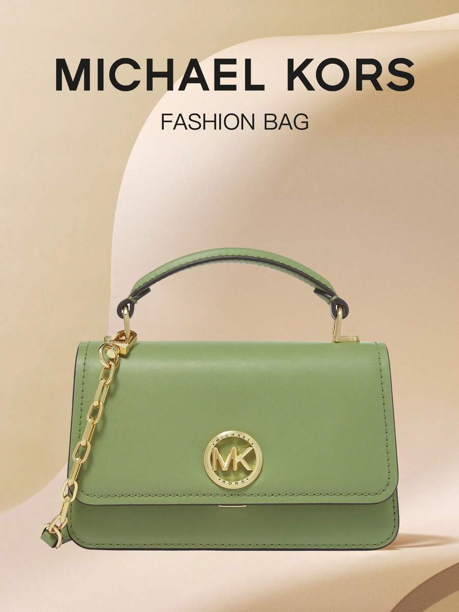 Michael Kors MK Delancey 女款小手提包,翻蓋肩背包,附頂部手把與 LOGO 圖案斜背包 - 淺綠色 - 查看 1