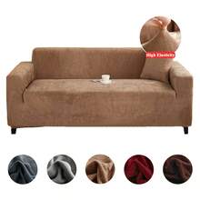 XM-Mirelitho 1PC Soft Plush Sofa Cover, Stretch Full Coverage Couch Slipcover, Washable Anti-Slip Furniture Protector For Living Room All Seasons - Camel - View 1