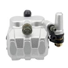 PowerMotor 摩托車前碟煞卡鉗 液壓式 通用型 適用 50cc-250cc 125cc GY6 QMB139 踏板車 越野小車 更換零件 - A - 查看 7