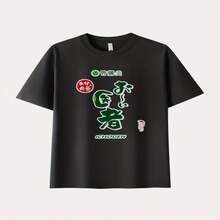 Women T-Shirts - Black - View 2