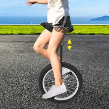 18 Inch Wheel Outdoor Unicycle, Height Adjustable Unicycle, 28.74-33.46In Tall One Wheel Bike For Adults, 143.3-165.35Lbs Load Bearing Capacity (Black, 18 Inch) - Black - View 1