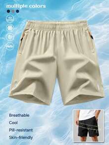 3pcs Men's High Performance Casual Loose Quick Dry Sports Shorts, With Reflective Strip, Pockets, Drawstring Waist, Soft And Lightweight Suitable For Outdoor Exercise - Khaki - View 3