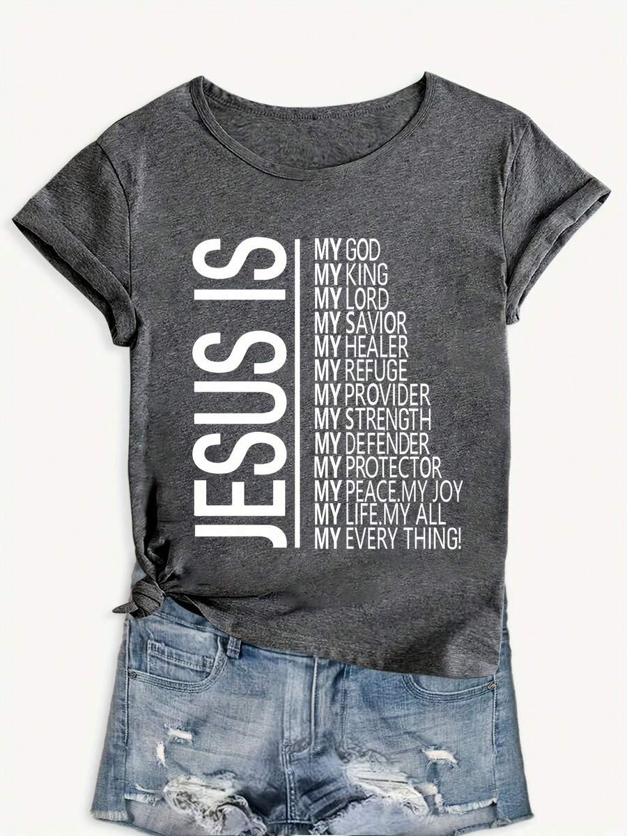 Sports T-Shirt With Letter Print And Loose Fit - 深灰色 - 查看 1