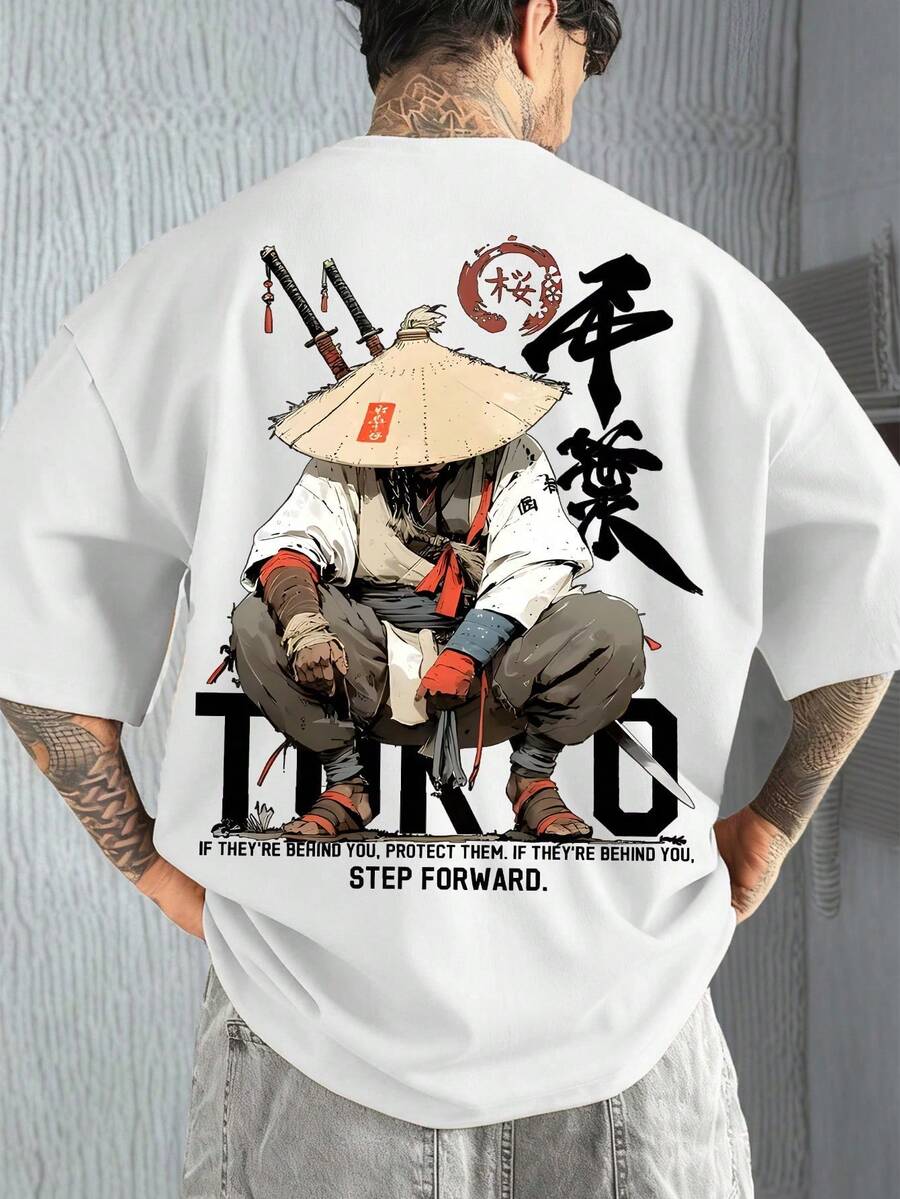 Camiseta de manga corta con estampado minimalista de figura masculina FRACTYR| Uso casual de calle a juego con todo - Blanco - Ver 1