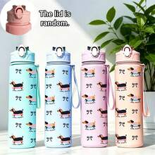 1件 800ml/27oz 卡通純色運動水壺，可愛臘腸狗圖案，防漏、便攜、耐摔，附彈蓋，適合健身、慢跑、返校、聖誕節、萬聖節，送給她的禮物、生日禮物，戶外運動便攜中性款，杯子、派對杯、其他派對餐具、飲具套裝、咖啡杯、平底杯、水壺、保溫瓶、附蓋與吸管杯 - 彩色 - 查看 9