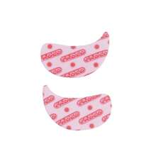 Faded Under Eye Masks - Rejuvenating Skincare For Enhanced Skin Tone And Hydration Arbutin Caffeine Firming Eye Cream Skin Care Product - 預設 - 查看 1