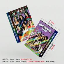124張 KATSEYE 星星系列全套雷射卡片 鏈條小貼紙 雙面 LOMO 閃卡 - B - 查看 11