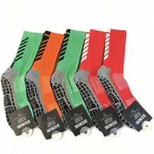 Kit Of 5 Pairs Of High-Quality Cotton Non-Slip Soccer Socks, High-Top - vermelho laranja verde - 查看 1
