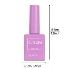 GUIBOFU 3件組 螢光綠紫色黃色凝膠指甲油套裝,15ml UV LED 浸泡式彩色凝膠指甲油套裝,配色瓶裝,夏季美甲亮色糖果色系列 - 彩色 - 查看 9