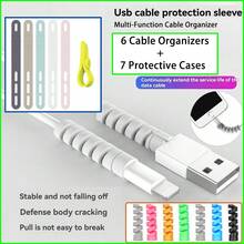 6 piezas Organizador de cables + 7 piezas Funda protectora - Organizador de cables multifuncional colorido, organizador de cables de datos de auriculares y cables de red, bridas de silicona ajustables, funda protectora de cables de datos, protector espiral de cables de carga, juego de protección de cables de carga de teléfono - Ver 1