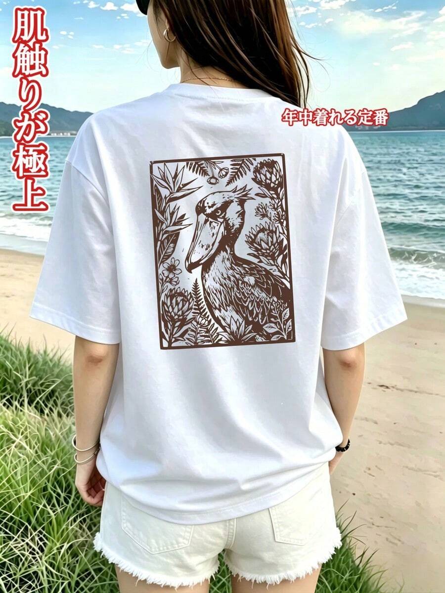 Women T-Shirts - White - View 1