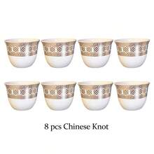 8pcs Ceramic Tea Cup Set, Gold Arabic Letter Tea Cups, Cute Mini Coffee Cups, Vintage European Style, Suitable For Black Tea, Water, Kitchen, Restaurant, Party, Wedding, Holiday, Birthday, Guest Reception And Back To School Tea Set - White - View 11