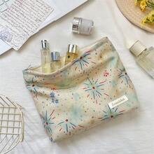 Bolsa de maquillaje con estampado de fuegos artificiales en beige claro, bolsa de aseo multifuncional de gran capacidad, adecuada para viajes, actuaciones, brochas de maquillaje, lápiz labial, cosméticos, almacenamiento conveniente, bolsa de maquillaje, regalo ideal del Día de San Valentín para mujeres - Multicolor - Ver 9