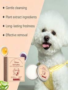 Pet Tear Stain Removal Cream, Gentle Natural Formula Eye Cleaner Ointment, Eliminate Tear Marks, Remove Eye Discharge, Non‑Irritating Tear Stain Treatment Cream For Dogs And Cats - Multicolor - View 8
