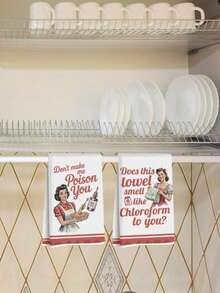 2pcs, Funny Humorous Women's Pattern Kitchen Towels, Soft Machine Washable, Reusable, Suitable For Home Kitchen Cleaning, Housewarming Home Decor Gift, Kitchen Accessories. - Multicolor - View 6