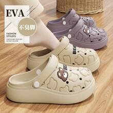 Zapatos deportivos casuales para mujer, zuecos para mujer, zapatos ligeros, versátiles, transpirables y cómodos para niños con suelas antideslizantes, zapatos para exteriores, zapatos de playa, sandalias de verano para hombre. - Negro - Ver 1