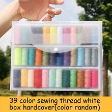 39-Color Sewing Thread Set, 200 Yards Polyester Thread Kit, 402 Multi-Purpose Premium Hand Sewing Thread Assortment - Multicolor - View 14