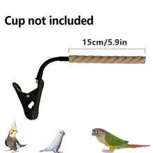 Bird Perch With Clamp, Adjustable Wooden Claw Grinding Perch, Parrot Training Stand - Flexible Gooseneck Arm, Suitable For Conure, Cockatiel, Lovebird And Small To Medium Parrots, Pet Cage Accessory - View 10