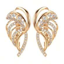 1 paire de boucles d'oreilles de luxe légères et exquises avec motif tourbillon vintage, conçues pour les femmes, bijoux élégants et à la mode, convenant comme cadeau - Doré - Voir 1