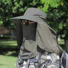 Sun Visor Hats - (Wide-brimmed Hat + Face Mask) -- Khaki - View 3