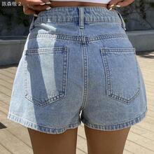 xuehuamaoyi02  Shorts vaqueros casuales de verano tipo A-line para mujer, shorts vaqueros sexy y elegantes - Celeste - Ver 6