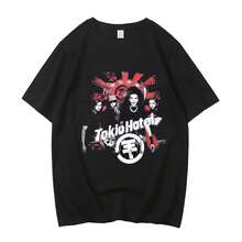 Camiseta Unisex de Alta Calidad con Estampado de la Banda de Rock Tokio Hotel, Estilo Harajuku, Camiseta Informal de Manga Corta con Estampado Gráfico - Negro - Ver 1