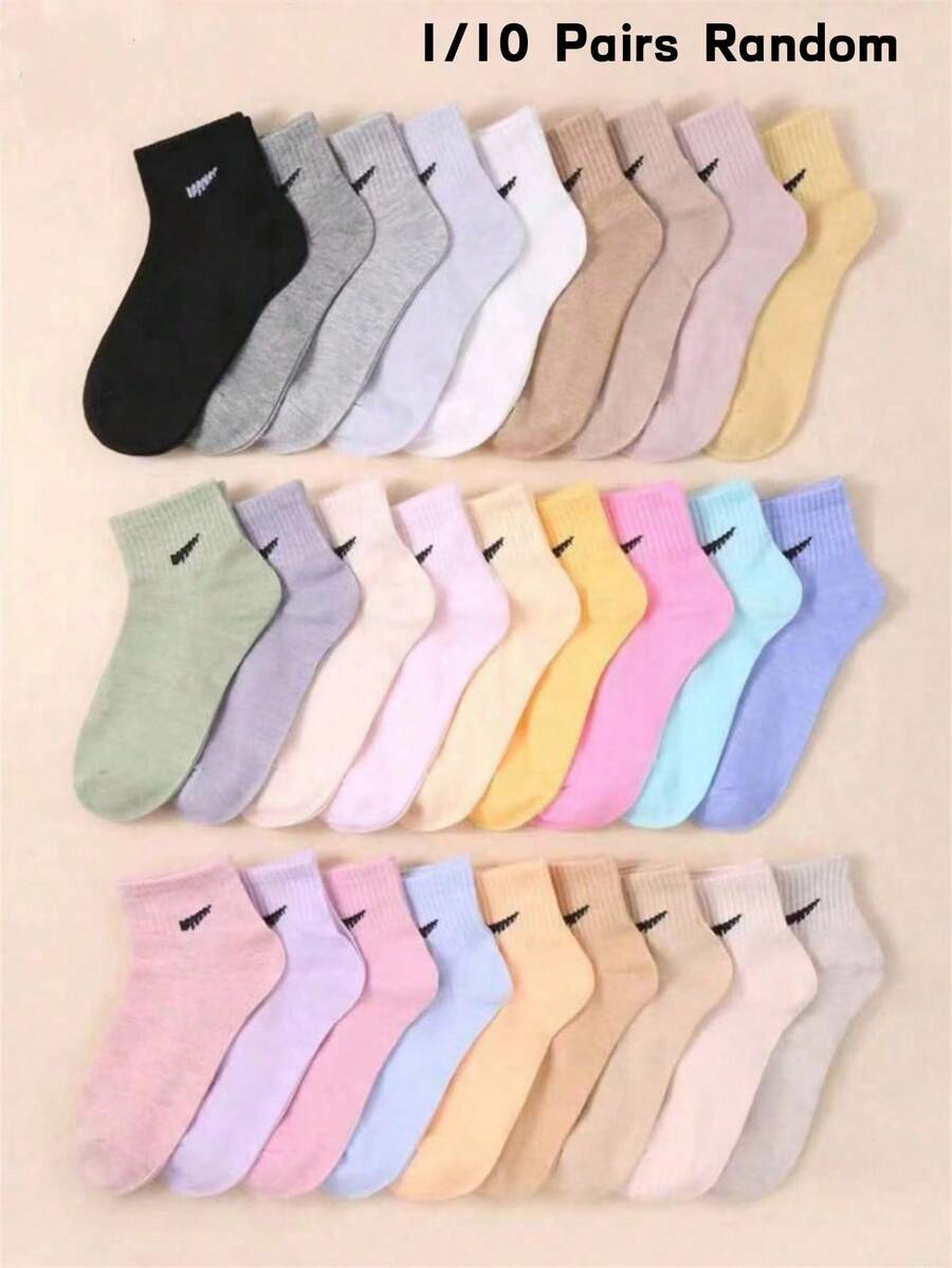 1/10 Pairs Women Random Color Sports Ankle Socks - Multicolor - View 1