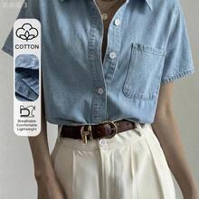 yonghongmaoyi1  Camisa vaquera casual de mujer con cuello de solapa y bolsillos grandes Y2k - Azul lavado oscuro - Ver 9